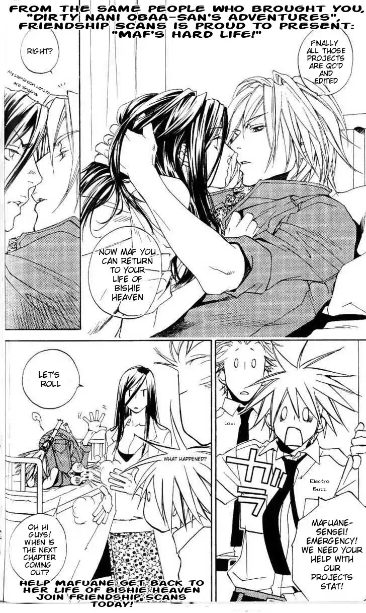 Ryouko no Shinrei Jikenbo Chapter 15 49